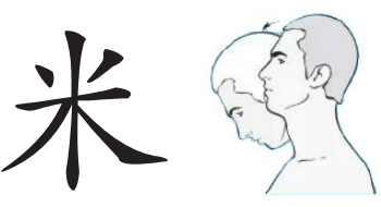20180517130724_4876.png